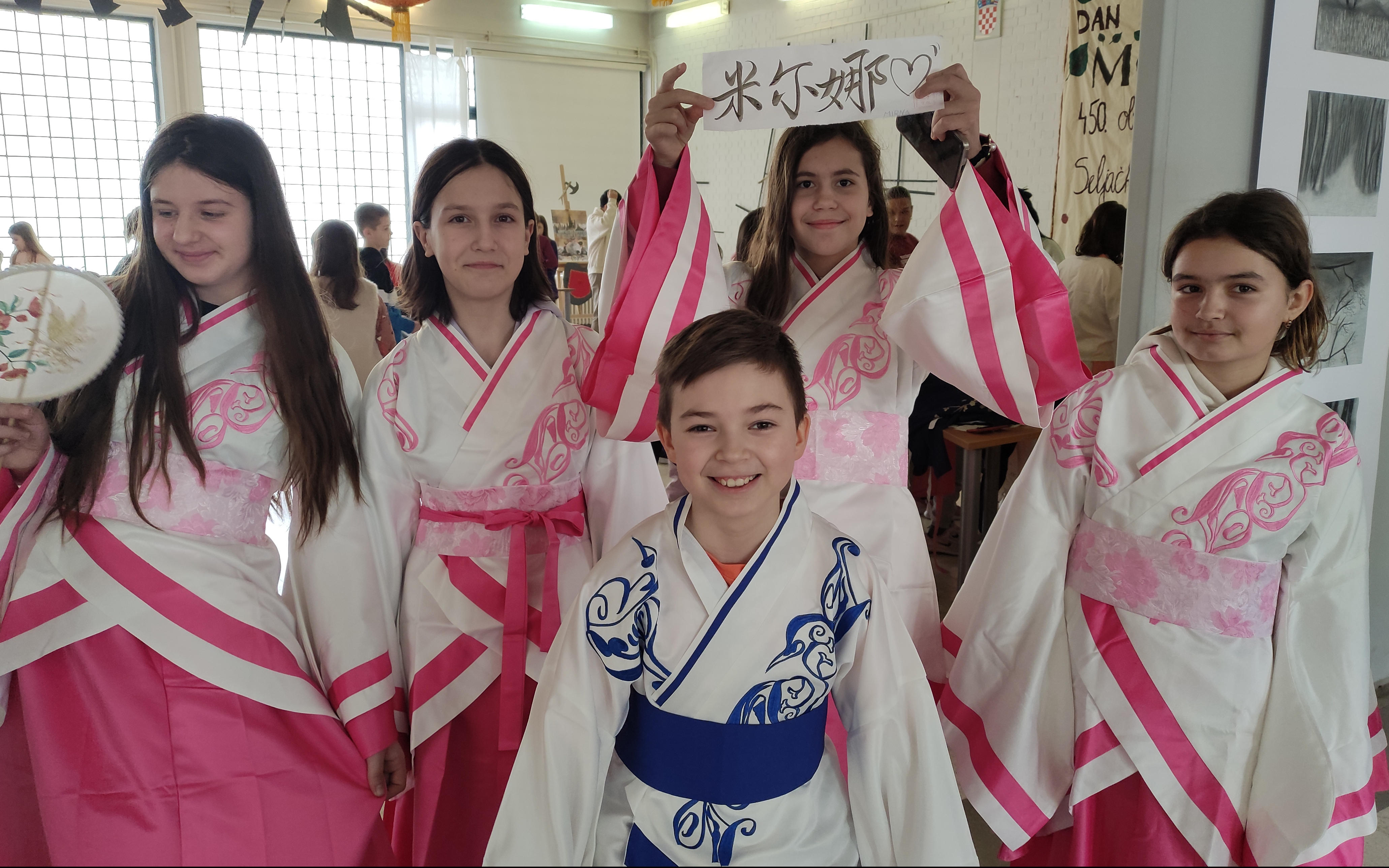 Obilježavanje kineske Nove godine u Gupcu