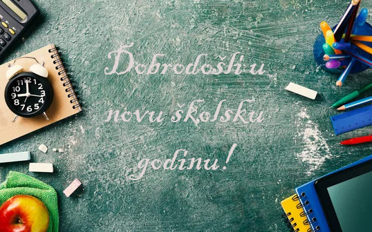Raspored smjena u šk. god. 2026./2027.